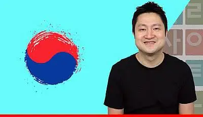 The Complete Korean Course for Beginners • 7 courses in 1! (2022-11)
