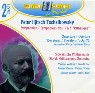 P.I.TSCHAIKOWSKY - SYMPHONIES Nos.5 & 6 'PATHETIQUE', OVERTURE 'THE STORM', Op.76 & other works