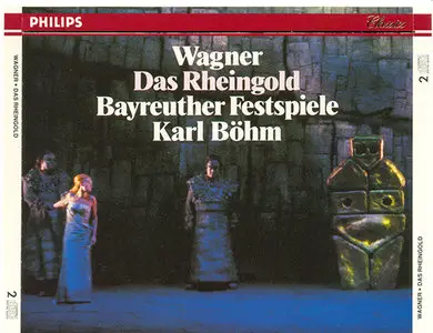 Richard Wagner - Karl Böhm - Der Ring Des Nibelungen [Philips # 446 057-2] {Germany 1967, 2006} 14xCD Box