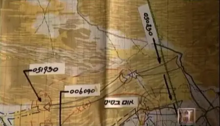 History Channel - Battlefield Detectives Israel's Six Day War
