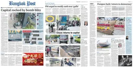 Bangkok Post – August 03, 2019