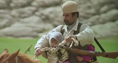 Gabbeh (1996) + Bonus