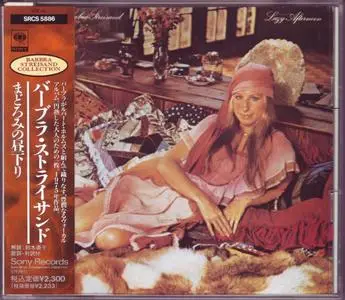 Barbra Streisand - Lazy Afternoon (1975) [1992, Japan]