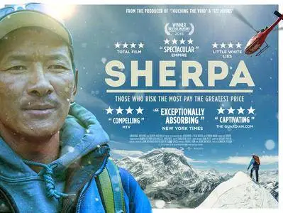 Sherpa (2015)