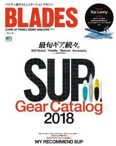 Blades ブレード - 3月 2018