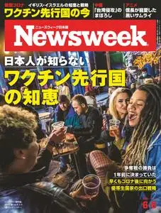 ニューズウィーク日本版　Newsweek Japan – 6月 2021