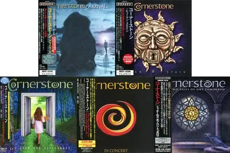 Cornerstone: Discography (2000 - 2007) [6CD, Japanese Ed.]
