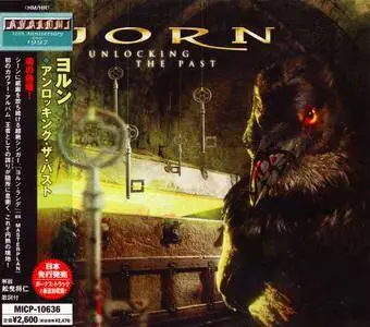 Jorn - Unlocking The Past (2007) [Japanese Ed.]