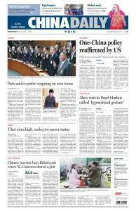 China Daily Hong Kong - December 7, 2016