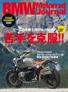 BMW Motorrad Journal - 8月 2016