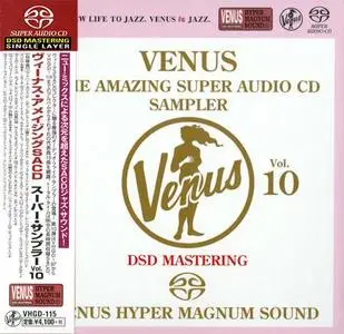 Various Artists - Venus: The Amazing Super Audio CD Sampler Vol.10 (2015) [Japan] SACD ISO + DSD64 + Hi-Res FLAC