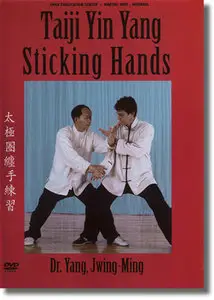 Taiji Yin/Yang Sticking Hands