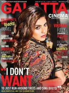 Galatta Cinema - February 2018