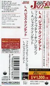 Phil Upchurch - Phil Upchurch Presents L.A. Jazz Quintet (1986) {2015 Japan King Super Jazz Collection KICJ 2481}