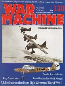 War Machine № 130