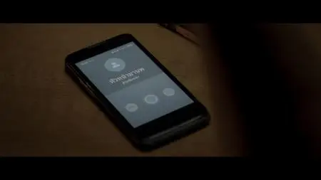 Hurts Like Hell S01E02