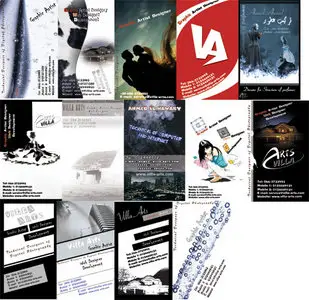 Business cards (templates)