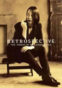 Suzanne Vega - Retrospective: The Videos Of Suzanne Vega (2005)