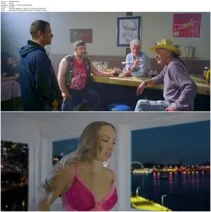 Forbidden Power (2018)