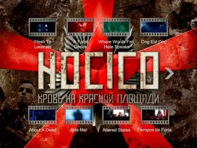 Hocico - Blood On The Red Square (CD+DVD) (2011)
