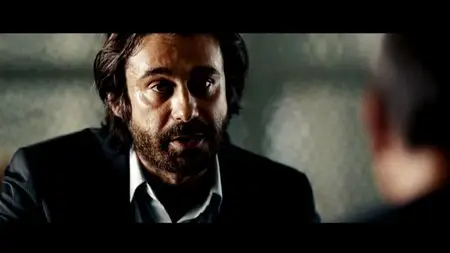 Inhale (2010)