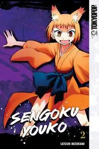 Tokyopop-Sengoku Youko Vol 02 2023 Hybrid Comic eBook