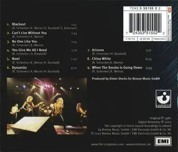 Scorpions - Blackout (digital remastered) (1982/ 2001)