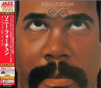 Sonny Fortune - Infinity Is (1978) {2013 Japan Jazz Best Collection 1000 Series 24bit Remaster WPCR-27410}