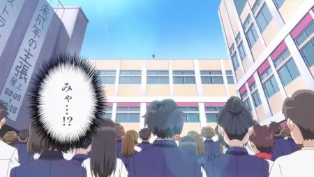 Komi Can't Communicate S01E12