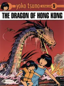 Yoko Tsuno 1-7 (2007-2012)