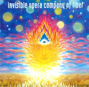 Invisible Opera Company Of Tibet - Invisible Opera Company Of Tibet (1987) Re-up