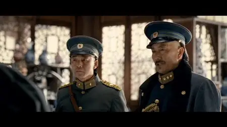 1911 / Xin hai ge ming / Падение последней империи (2011)