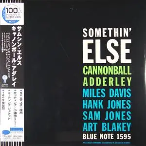 Cannonball Adderley - Somethin' Else (1958) [Vinyl Rip 16/44 & mp3-320 + DVD] Re-up