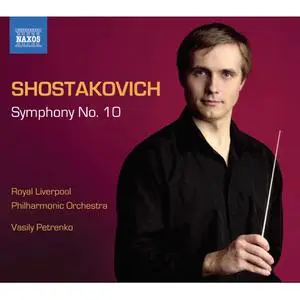 Royal Liverpool Philharmonic Orchestra - Symphonie n°10 (2010) [Official Digital Download]