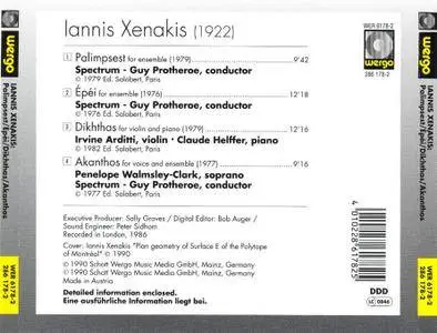 Irvine Arditti, Claude Helffer, Spectrum, Guy Protheroe - Iannis Xenakis: Palimpsest; Epei; Dikhthas; Akanthos (1990)