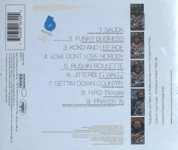 Gene Harris - Nexus (1975) {Blue Note}