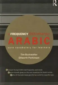 A Frequency Dictionary of Arabic: Core Vocabulary for Learners