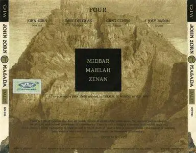 John Zorn & Masada - Dalet (1994) {DIW Records Japan DIW-923 rel 1997} (Volume 4of10)