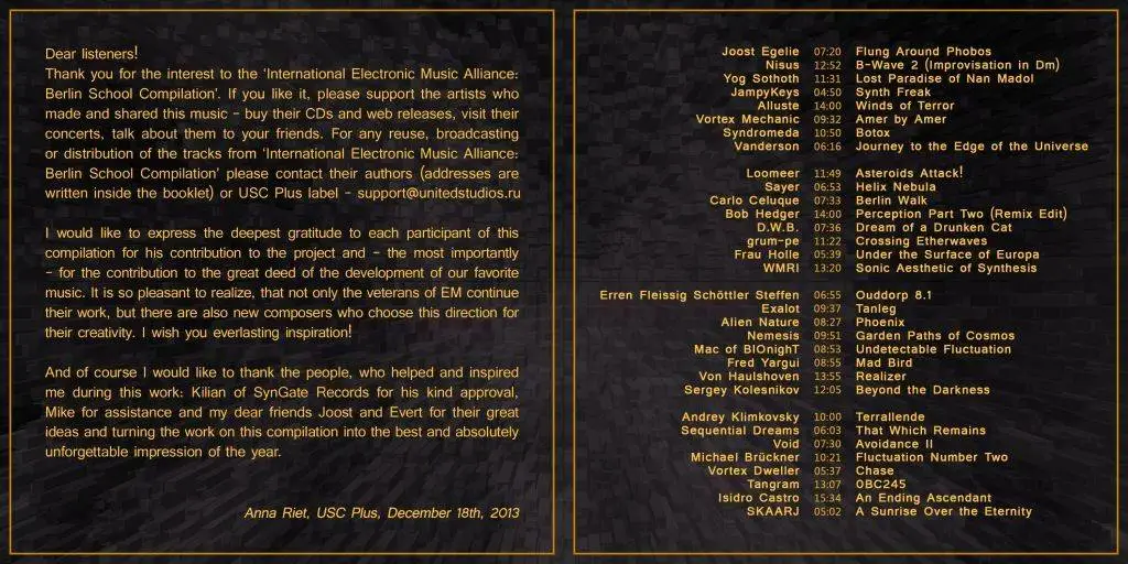 V.A. - International Electronic Music Alliance: Berlin School Compilation (4CDs, 2014)