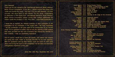 V.A. - International Electronic Music Alliance: Berlin School Compilation (4CDs, 2014)