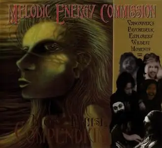 Melodic Energy Commission - Moon Phase Compendium (1979-1980) [Reissue 1997]
