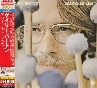 Gary Burton - Alone At Last (1971) {2012 Japan Jazz Best Collection 1000 Series 24bit WPCR-27085}