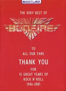 Bonfire - The Very Best of Bonfire 1986-2001 DVD (2001)