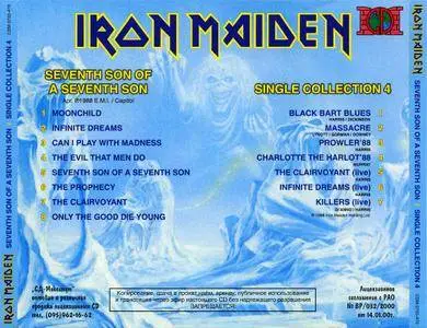Iron Maiden - Seventh Son Of A Seventh Son & Single Collection 4 (2000)