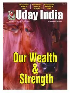 Uday India - June 30, 2017
