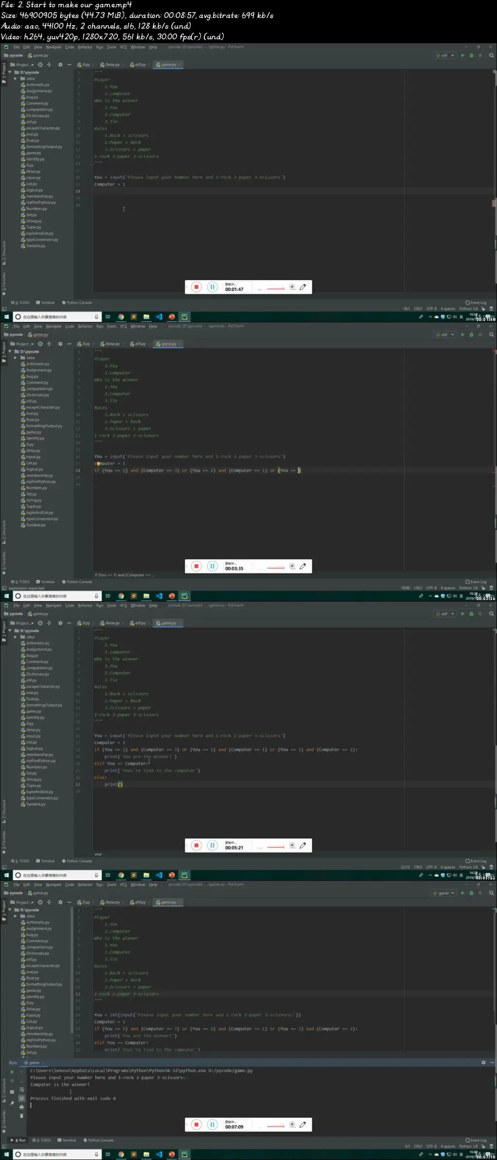 2020 Learning Python3.8 From Beginner To The Master