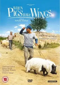 Le cochon de Gaza (2011)