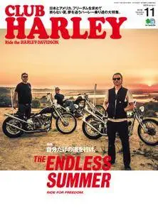 Club Harley クラブ・ハーレー - 10月 2016