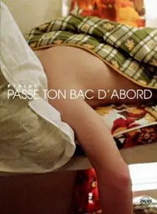 Passe ton Bac d'abord [Graduate First] 1979