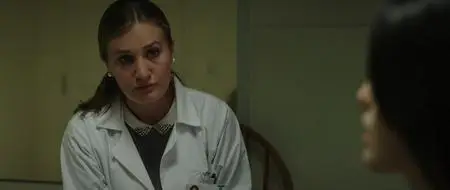 Recovery (2019)